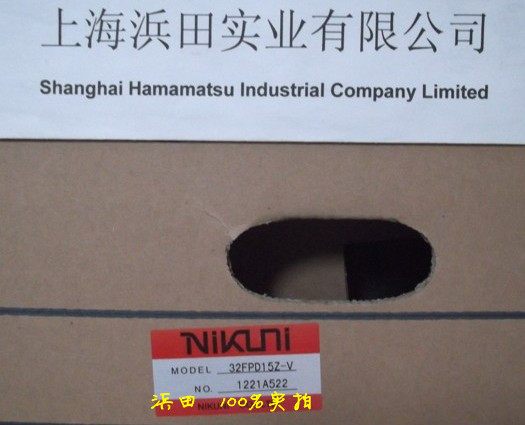 NIKUNI尼可尼機械密封，渦流泵配套密封件