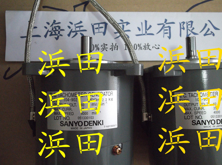sanyo直流測速電機(jī)104-902