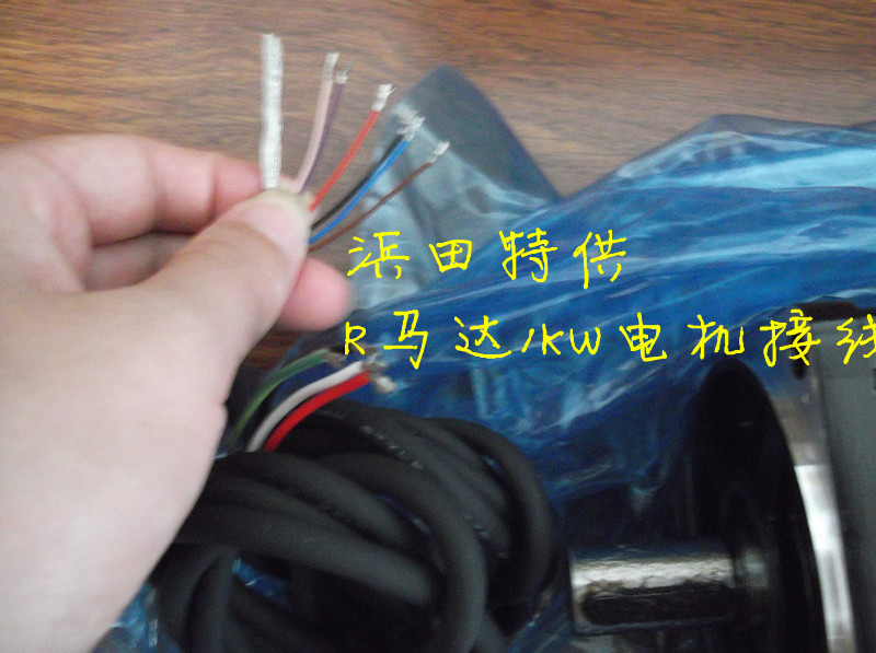 最新山洋伺服電機(jī)R2AAB8100HXH1N 現(xiàn)貨