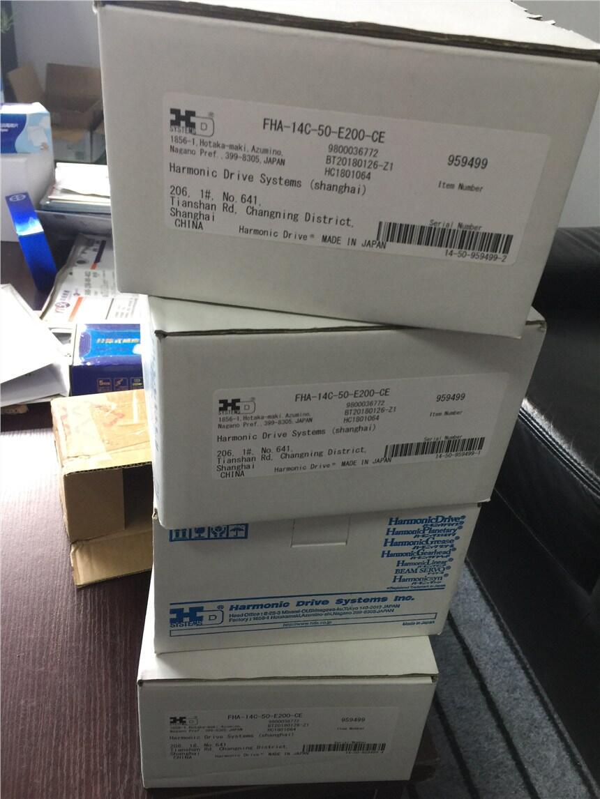 日本HD三坐標(biāo)諧波FHA-32C-50-E250-C