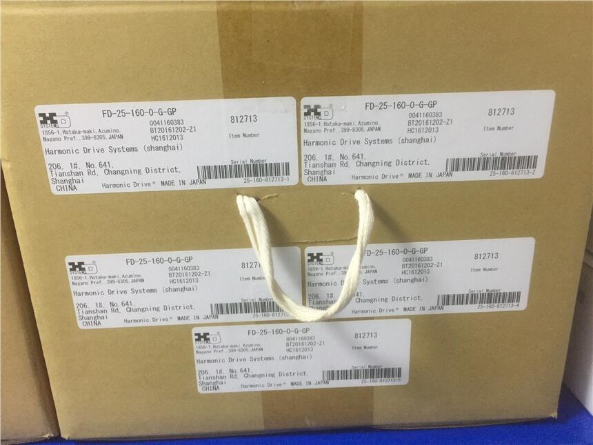 日本HD平面機構(gòu)諧波齒輪SHD-20-50-2SH