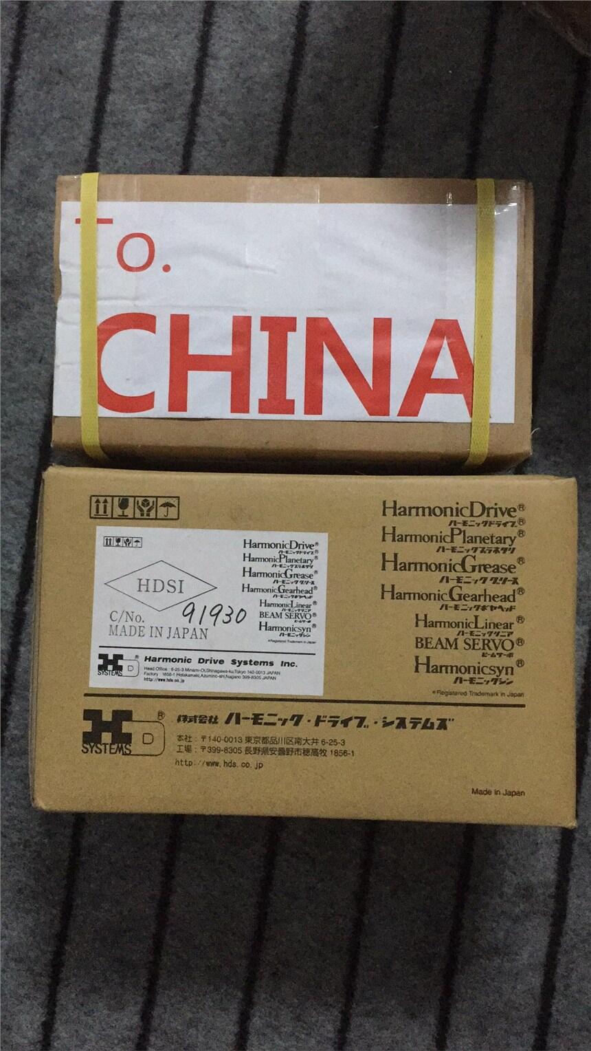 harmonic內(nèi)燃機(jī)驅(qū)動諧波SHF-20-160-2UH